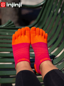 Injinji | Five-Toe Running Socks Thin Moisture-Wicking Breathable Anti-Blister