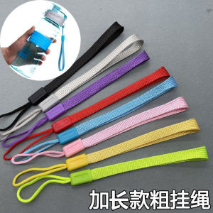 Color Water Cup Lanyard U Disk Nylon Rope Satchel Wrist Strap Bold Camera Vacuum Cup Short Lace Keychain Mobile Phone Charm