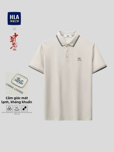 HLA | Breathable Cool Sense Polo Shirt