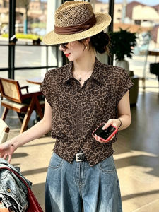 TIANQIANHUI | Áo Nữ Mới Thiết Kế In Báo Đốm
