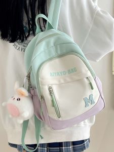 OUDENGPAI | Childrens Travel Backpack Lightweight Dual Shoulder Bag Girls Outing Tour Shoulder Bag Primary School Student Small Book Bag