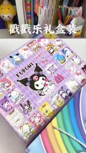 Sanrio Kuromi blind box doll  pendant figurine elementary school student gift Christmas gift