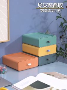 Kotak Rak Susun Laci Penyimpanan Serbaguna Desktop Storage Box