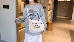 ADshopp กระเป๋าผ้า สะพายข้าง ใบใหญ่ จุของได้เยอะมาก 3 สี พร้อมส่งจากไทย 💥