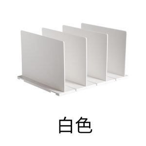 Yusheng Desktop Organizer Kitchen Storage Rack Wardrobe Multi-layer Bag Storage Box Book Stand Classification File Rack