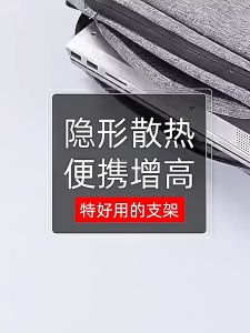 Đế máy tính xách tay Cho Máy Tính Bàn Phím Chủ Mini Xách Tay Chân đế máy tính xách tay S Cho MacBook Huawei Xiaomi Máy Tính Xách Tay Nhôm Hỗ Trợ