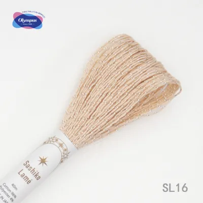 Shiny Sashiko Thread
