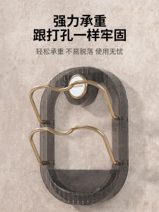 Luxury Wall-Mounted Multi-Layer Cutting Board Storage Rack Kitchen Pot Lid Holder No-Punching Required Vegetable Chopping Board Organizer