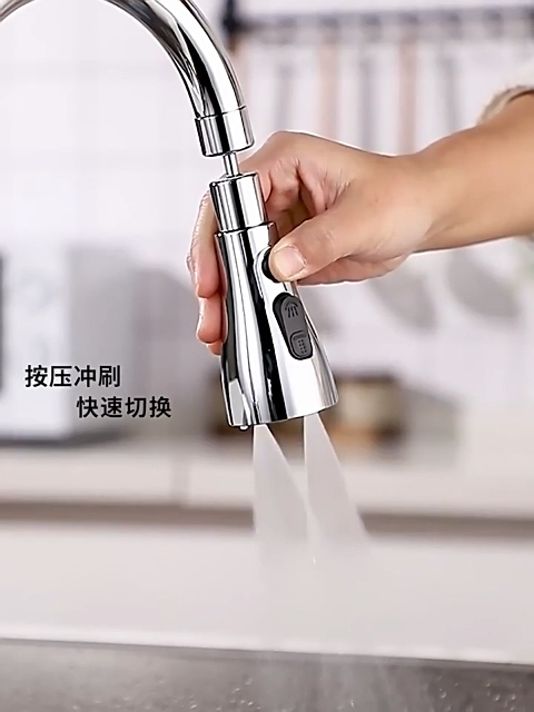 SUS304 Kitchen Faucet Stainless Steel Sink Faucet 360 ° Rotating Modern Faucet With Extender G1/2“