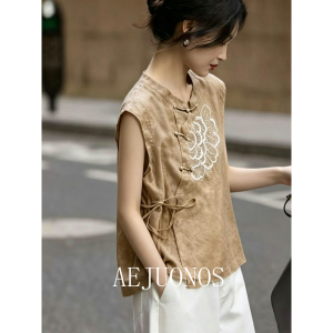 AEJUONOS | Mandarin Collar Button Loosely Tied Womens Blouse Khaki Color
