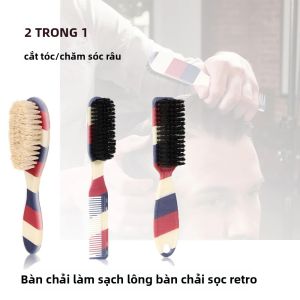 Bộ 3 Bàn Chải Tạo Kiểu Tóc Di Động Bằng Gỗ Dành Cho Nam Dùng Làm Sạch Máy Cắt Tóc Tại Salon
