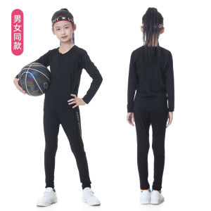 Childrens Basketball Tight Training Clothes Quick Dry High Elasticity Sports Underwear Professional Rope Jumping Uniforms