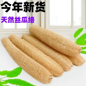 Đĩa Đế Cốc Đệm Nồi Trà Tự Nhiên Bằng Vải Lanh Sợi Dưa Chuột Nấu Nước Khăn Rửa Bát Gạt Lưng Tắm Dụng Cụ Vệ Sinh Gia Đình