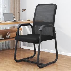 Yisheng | Minimalist Back Support Office Chair No Wheels