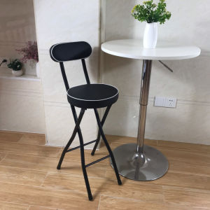 Folding Bar Stool