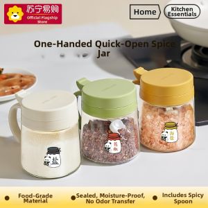 CrossOver | Sealed Moisture Proof Kitchen Storage Box 2024 New Style Spice Container Salt Jar Press Type High Borosilicate Glass Material