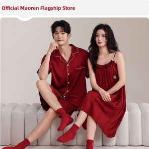 MiiOW | Couple New Wedding Silk-like Loungewear Set