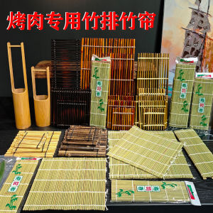 Decorative Sushi Display Piece Green Skin Sushi Roll BBQ Plate Bamboo Platter Bamboo Curtain Sushi Curtain Fence Decoration