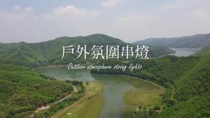 NatureHike | Naturehike Siêu Nhẹ Treo Đèn Lồng Lều Đèn 170Cm Chống Nước Cắm Trại Ngoài Trời Không Khí Đèn Dây Chạy Bằng Pin