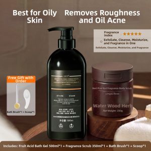 SHUIMUHUACAO | Skin Whitening and Smoothing Body Scrub Oil