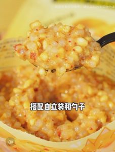 【低卡】即食魔芋土豆泥拌饭 - 清宜 160g【Low Calories】Instant Mashed Potato with Konjac Rice 健康餐 减脂餐 Healthy Ready to Eat Meal / Camping Food