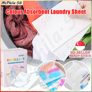 ⚡SG stock⚡ Color absorption paper / Colour catcher paper / Color catcher laundry sheet / Colour absorbent laundry sheet 色母片 防串染色洗衣片 防染色吸色片