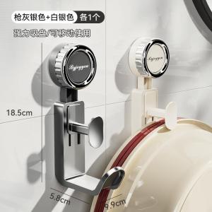 Giá Treo Bồn Rửa Mặt Cố Định Bằng PET Có Thể Điều Chỉnh Móc Treo Mạnh Mẽ Giá Để Đồ Giá Đỡ Bồn Rửa Mặt Không Cần Đục Lỗ Treo Tường