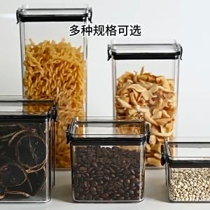 Toples Kotak Snack Kedap Udara Penyimpanan Bening Cereal Kontainer Makanan Kecil