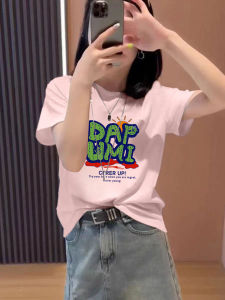 White Cotton Crew Neck Short Sleeve Womens Fashion Tee