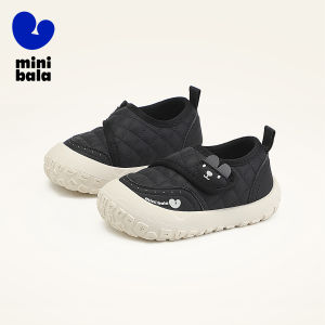 MINI BALA | Shock-resistant Toddler Learning to Walk Child Casual Shoes