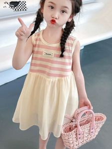 Casual Summer Dress for Girls 2024 New Arrival Thin Sleeveless Checkered Vest Dress Stylish Cartoon Animation Pattern Zhongyin Brand