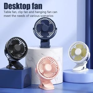 720°Rotatable Clip Fan Portable Mini Cooler Fan Built In Night Lamp USB Rechargeable Personal Fan For Outdoor Camping Ventilador