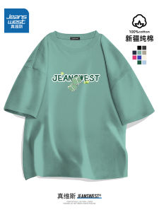 Jeanswest Pure Cotton Short Sleeve T-Shirt Mens Summer Loose Fit Printed round Neck Top Fashionable Casual Wear