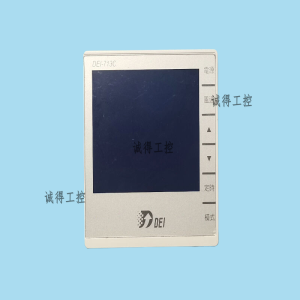 New Original Smart Single Machine Micro Computer Temperature Controller DEI-713C Electronic Type Thermal Regulator 0-35C Range