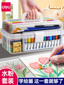 Deli 24 Colors Water-Based Powder Paint Set Washable Non-Toxic Art Supplies for Children Students Drawing Watercolor Tools Kit