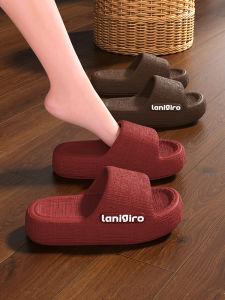 TAIZINA | Summer Comfortable Anti-slip Home Slippers for Couples