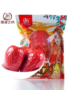 Authentic Speciality Xinjiang Hetian Big Date Snack Dried Fruit Top Grade Premium Jun Date Giant Red Date Nutritional Treat