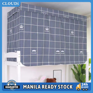 Dormitory Privacy Bed Curtain Mosquito Tent Blackout Cover Bed Curtain Student Dormitory Shading Bed Curtain Upper Bunk And Lower Bunk Curtain Lower Table Covering Cloth Privacy Bedroom Curtain 1.2M High【1 Pcs】Front Bumper Including Rope And 8 Hooks