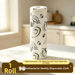 DINGQINGJUJIA | Antibacterial Thick Water-Absorbent Oil-Removing Kitchen Dedicated Tear-off Disposal Cloth