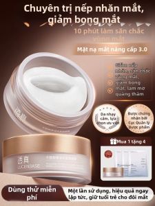 Lucenbase | Mặt Nạ Chống Nhăn Chống Lão Hóa Dành Cho Mắt