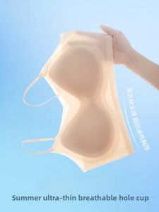 MiiOW | Cat Woman Seamless Underwear Thin Summer New Style Gather Small Chest Anti-Sagging Auxiliary Breast Collection Beautiful Back Bra