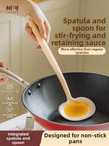 SHUEHO | Non-stick Pan Silicone Spatula