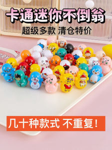 Mini Tumbleweed Toy Creative Fun Gift for Kindergarten Boys And Girls Students Childrens Toy Educational Toy from China