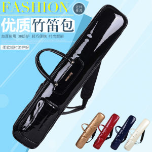 Bamboo Flute Bag Thickened Patent Leather Material Surface Musical Instrument Flute Pack Large G Flute Bag Flute Bag 7 PCs 75/90cm Long Sleeve