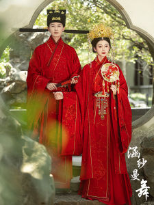 ชุดแต่งงานสไตล์จีนฮันฟู่ ชุดเจ้าสาว ชุดราตรีผ้าฝ้ายโพลีเอสเตอร์ ชุดแต่งงานแบบเต็มตัว ชุดแต่งงานสไตล์ราชวงศ์ซ่ง