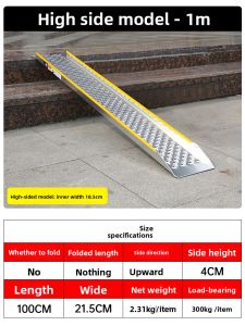 XINWANHUANG | Aluminum Accessibility Ramp for Motorcycles E-bikes Wheelchairs