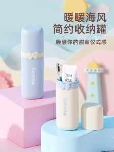Hộp Đựng Bàn Chải Đánh Răng Du Lịch Cầm Tay Kiểu Dáng Cặp Đôi Đựng Đồ Vệ Sinh Cá Nhân Bằng Nhựa Trong Suốt Kiểu Dáng Hiện Đại