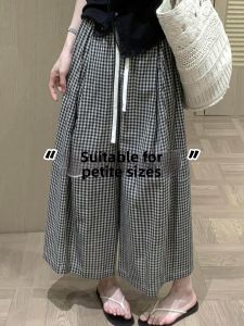 V.C.I | Short Figure Friendly Linen Plaid Casual Trousers