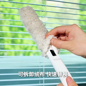 5in1 Multi Functional Adjustable Cleaning Brush Electrostatic Gap Brush Radiator Fan Window Brush