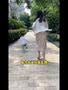 [ล็อคได้และมีกุญแจ] เชือกกันหายสำหรับเด็ก ทนทาน มี 3 สี เชือกกิจกรรมกลางแจ้งปรับได้สำหรับเด็ก